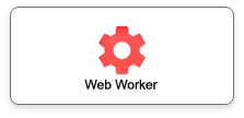 Web Workers